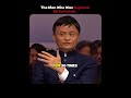Your Rejections Don't Define You ! | #shorts #jackma