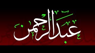 برع يمني مع شيلات ابو حنضلة 2018 افراح ال قشنون     اليمن / إب
