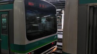 E231系0番台 マト117編成+マト133編成 快速品川行き 柏駅発着シーン