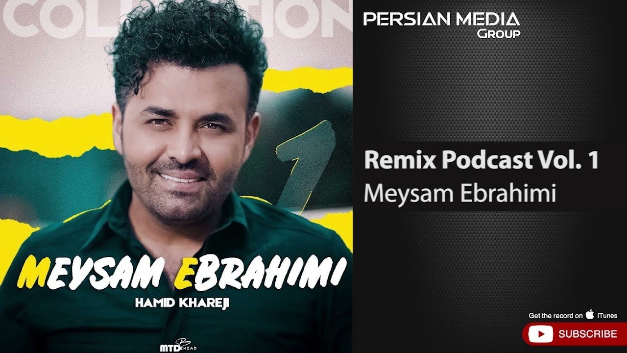 Meysam Ebrahimi - Tagarg - Full Album ( میثم ابراهیمی - آلبوم تگرگ )