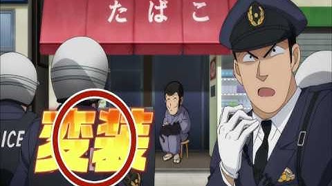 映画『ルパン三世 VS 名探偵コナン THE MOVIE』（ガキ使限定CM）