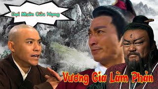 Bao Công Bí Mật Xử Vụ Án Vương Gia Tạo Phản Giết Người Vô Tội | BAO THANH THIÊN | Yêu Phim