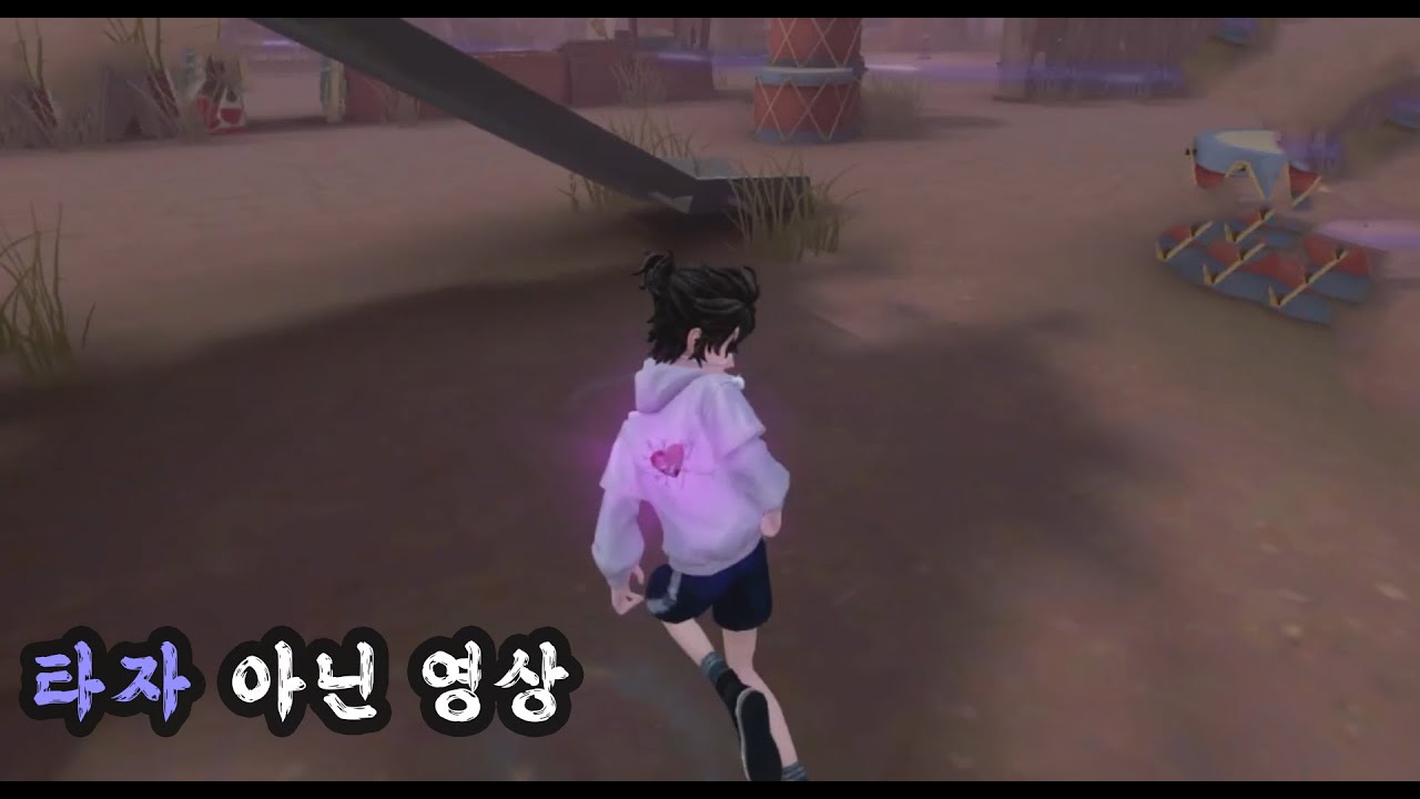 맨 몸 어그로는 동선이 조금 다릅니다