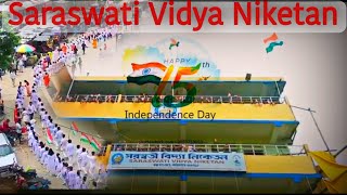 Karimganj Saraswati Vidya Niketan 75th Independence Celebrations 🎊 || #75thindependenceday #india screenshot 1