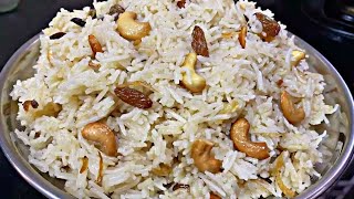 ಸ್ವೀಟ್ ಪುಲಾವ್ ವೆಡ್ಡಿಂಗ್ ಸ್ಟೈಲ್ ????| ರುಚಿ ಮರೆಯಲ್ಲ |Sweet Pulav Wedding Style |PriyasRecipes 2021
