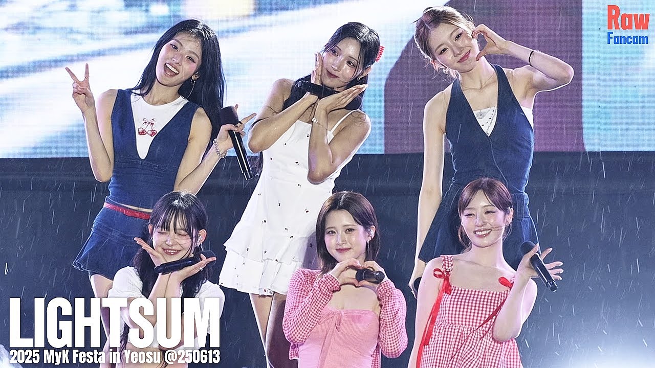 라잇썸 MyK Festa 여수 풀캠 #LIGHTSUM ♬ POSE! ♬ i ♬ FOREVER 1 ♬ Not My Style ♬ VIVACE @250612