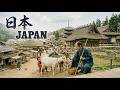 Walking Through Feudal Japan in 1700 &mdash; The Hidden City of the Shogun