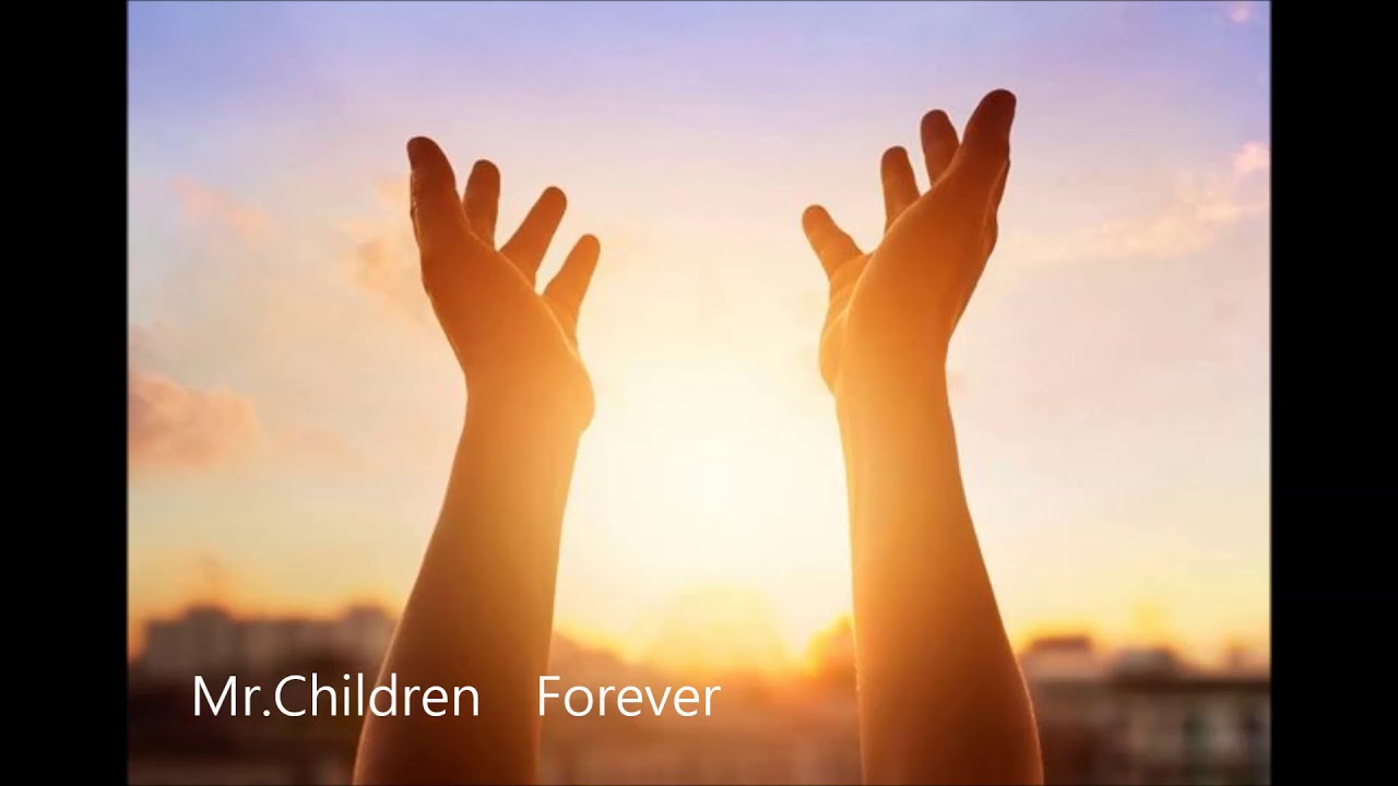 Mr Children 恋とミスチル 失恋した時におすすめの曲7選 ていねいに生きる