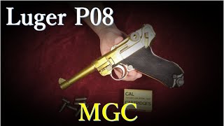MGC モデルガン Luger P08マルシン Marushin Luger P-08 8インチ タニオアクション モデルガン買取