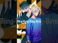 【本家大崇拝⁉️】歌い手グループあたおか組が本気で「Bling-Bang-Bang-Born/Creepy Nuts」歌ってみた#shorts #新人歌い手が歌ったら凄いことになった件