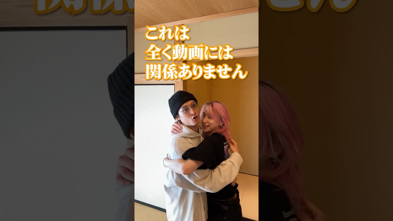 Snow Man official【謎解きではありません！】ご飯を食べにきました✨