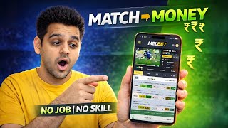 Melbet App Review 2026 | Registration, Deposit & App Features Explained in Hindi screenshot 5