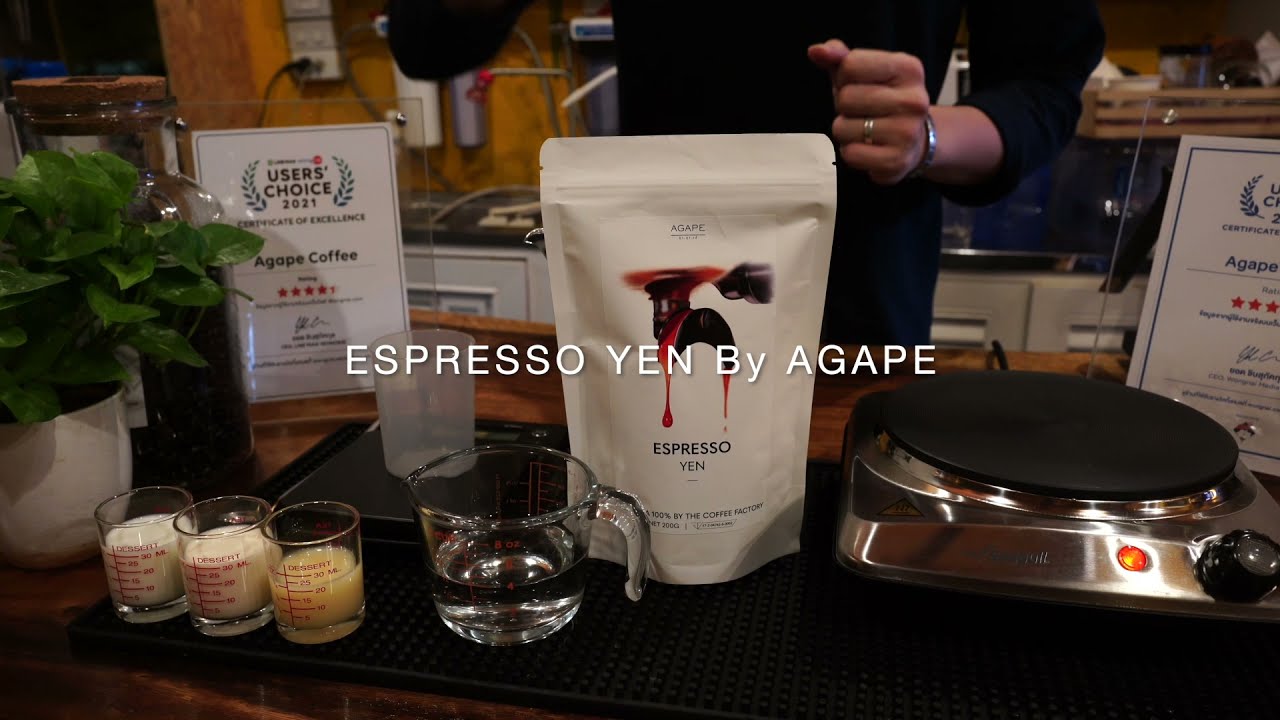 สูตรชง เอสเพรสโซ่เย็น Espresso Yen Moka Pot ขายดีที่สุด EP.1 | ข้อมูลทั้งหมดเกี่ยวกับespresso เย็นล่าสุด