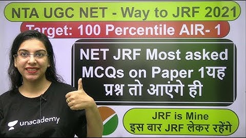 NET JRF Most asked MCQs on Paper 1यह प्रश्न तो आएंगे ही | Navdeep Kaur