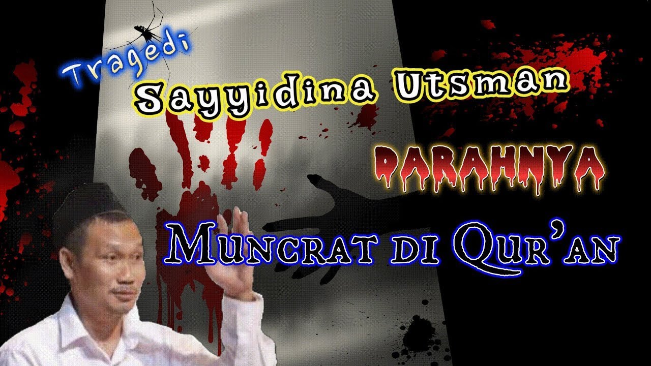 Pembunuhan Sadis Sayyidina Utsman ||  Gus Baha
