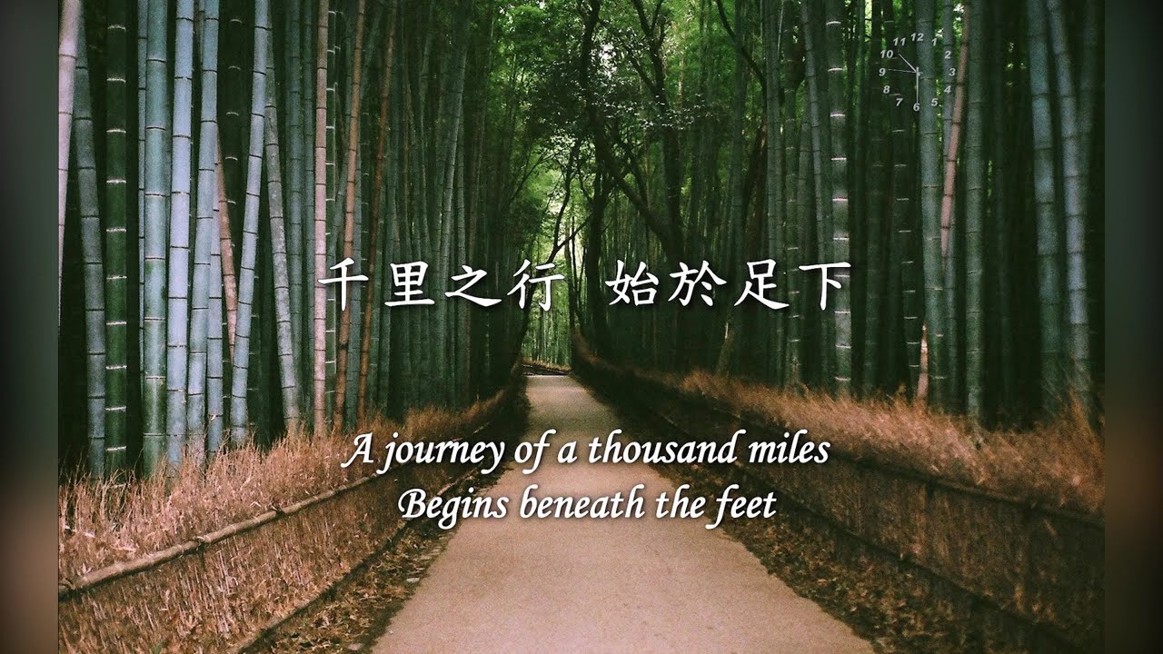 Lao Tzu’s Tao Te Ching, Chapter 31 “Value the Left” (貴左章) Part 2