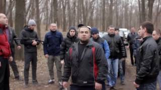 О.П.Г. Трейлер О.П.Г. Трейлер