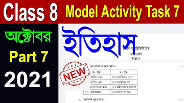 Class 8 Model Activity Task History Part 7, Class 8 history model activity task part 7 answer