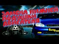 Замена нижней подушки двигателя Daewoo Lanos 1.5