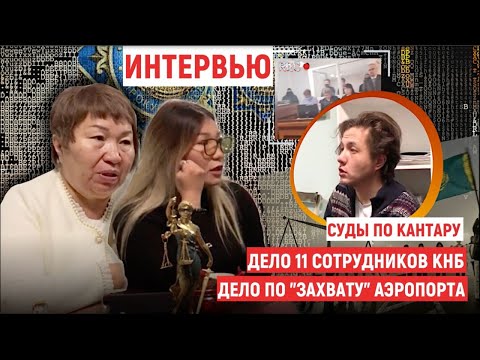 “Они во время следствия сами друг друга сдавали”