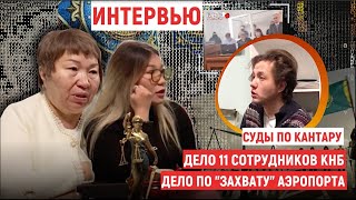 “Они во время следствия сами друг друга сдавали”