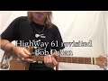 Highway 61 revisited Bob Dylan Johnny Winter easy one finger lesson for 3 string Cigar Box Guitar
