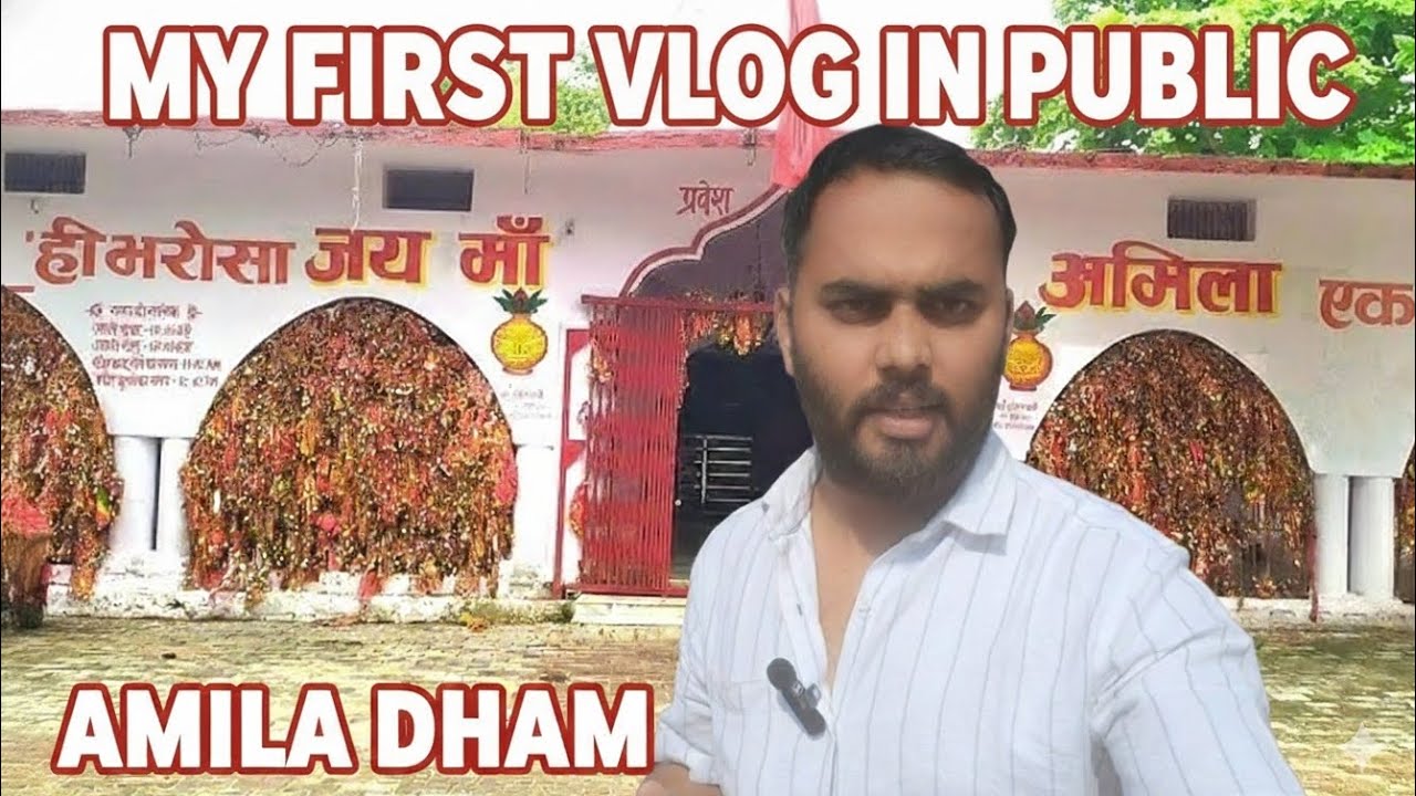 My first vlog in public #viralvideos #share 
