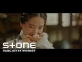 [미스터 션샤인 OST Part 9] 오존 (O3ohn) - Shine Your Star (Prod. by ZICO) MV