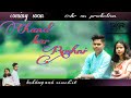 Guya toy mor chand kar roshni new nagpuri song 2023mr kuldeep and sinchit skrms production