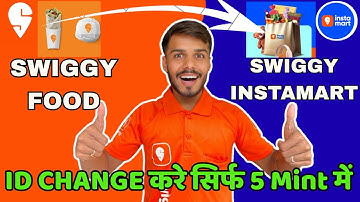 How to change your id swiggy food to swiggy instamart ✅ ||Swiggy delivery jobs || #joshivlogrj03 