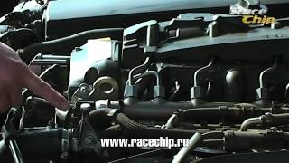 Инструкция по установке RaceChip (на русском) Инструкция по установке RaceChip (на русском)