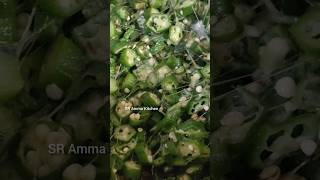 வெண்டைக்காய் கொழகொழப்பு இல்லாம இருக்கணுமா | Useful Tips | SR Amma Kitchen | shorts |