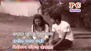 Download Lagu HEER RANJHA (Sad Song) | Sumit Narayan | हीर राँझा - (दुःख भरा गीत) | सुमित नारायण MP3 Download Lagu HEER RANJHA (Sad Song) | Sumit Narayan | हीर राँझा - (दुःख भरा गीत) | सुमित नारायण MP3