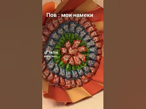 куруты топчик - YouTube