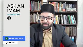 Ask an Imam (Urdu) - جماعت احمدیہ مسلمہ عالمگیر کی مرکزی ویب سائٹ الاسلام کا تعارف