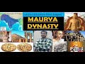 मौर्य साम्राज्य का इतिहास | Maurya Empire History In Hindi | Maurya Dynasty | Mauryan Empire History