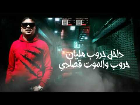 حالة واتس احمد موزة داخل جروب مليان حروب