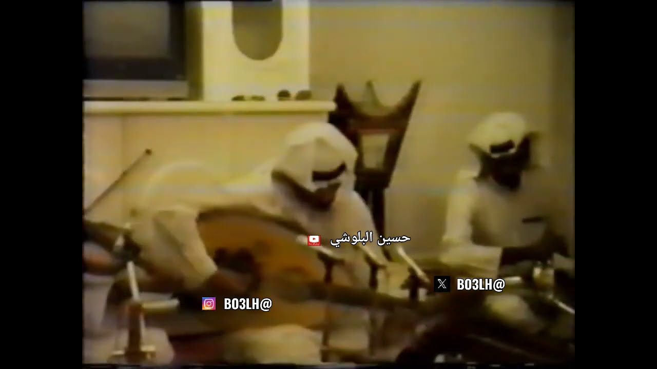 يوسف المطرف ذا نسيم القرب نسنس