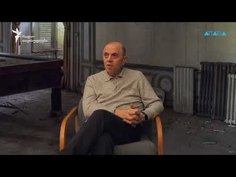 ჰემინგუეი - ლიტერატურული წახნაგები