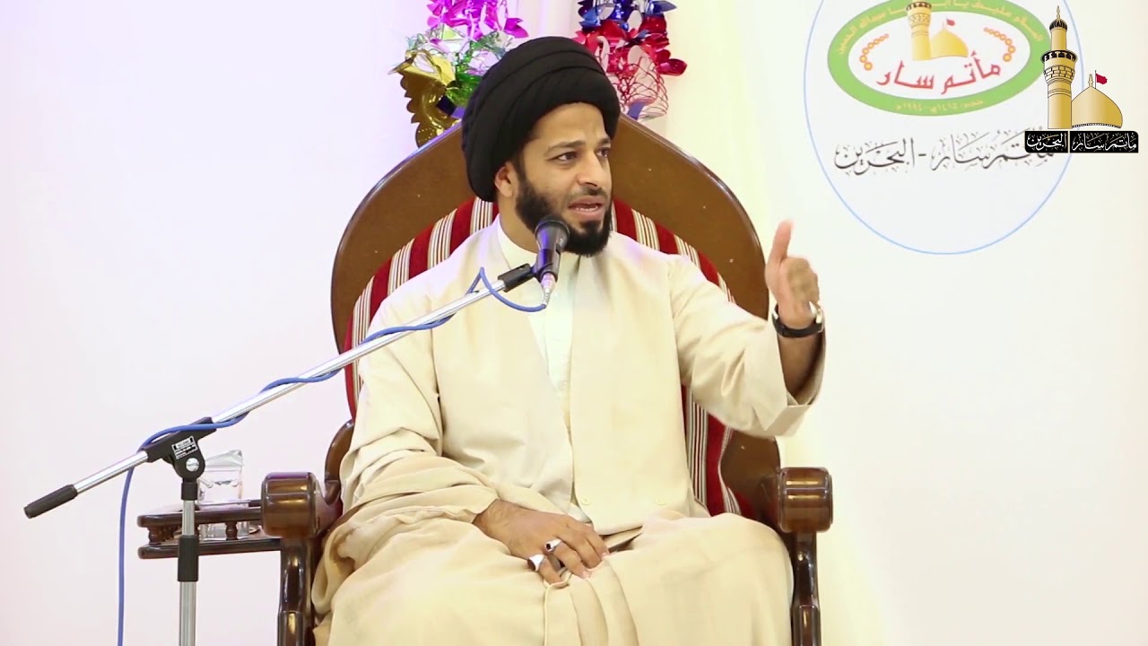 الفراغ العاطفي عند الشباب - السيد هاني المعلم