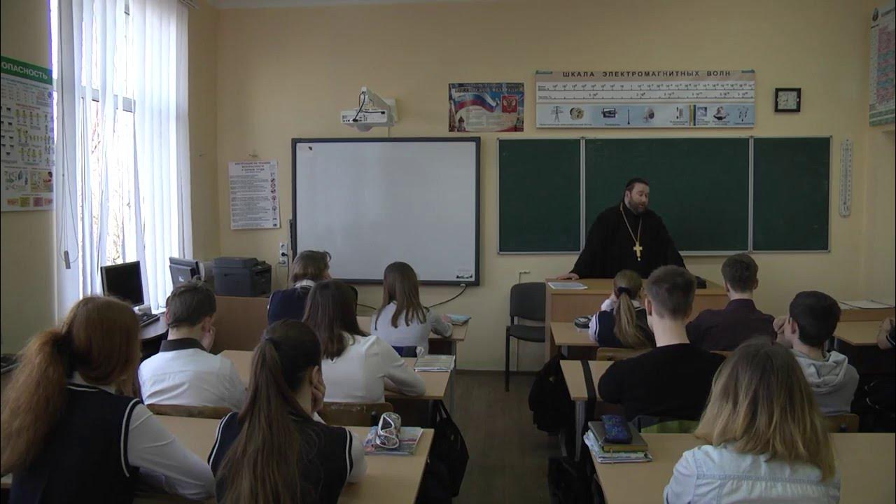 Элжур симферополь трехпрудненская школа гимназия. Элжур симферополь трехпрудненская школа гимназия. Школа 38 симферополь. 12 школа симферополь. Перовская школа гимназия симферопольский.