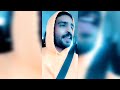 أغنية زيد عــ بالي بدون موسيقى أغنية زيد عــ بالي بدون موسيقى