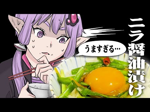 米が一瞬で消える魔法