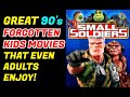 9 Forgotten 90's Kids Movies That Even Adults Enjoy!