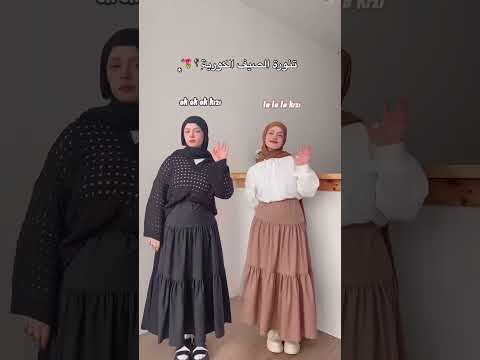 جيبه الخامه كتان اسباني