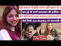 Jiya shankar      life story  big boss ott  lifestyle  biography  boyfriend