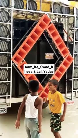 Aam_Ke_Swad_Khesari_Lal_Yadav_Desi_Dance_Mix_2023_Dj_Ajay_AjOriginal #dj #ajayajyoriginal