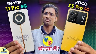 Realme 11 Pro vs POCO X5 Pro 5g Camera Test, Speed Test Which is FASTER? | Realme 11 Pro 5g Review