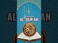 Al-qur'an al kareem | Mukjizat Nabi muhammad SAW | Pedoman umat islam #alquran #shorts #religion