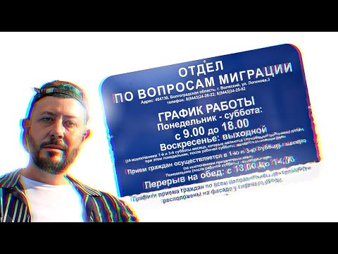 Видео: Тестовое Лебедева